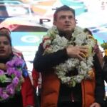 Bolivia gira a la derecha con Rodrigo Paz: ¿qué viene para el país andino?